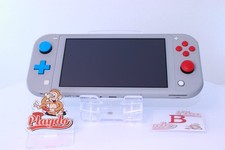 JP Game Nintendo Switch Lite